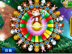 金沙足球正版app下载免费版